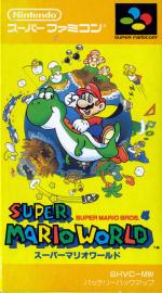 Super Mario World - Super Mario Bros 4 Box Art Front